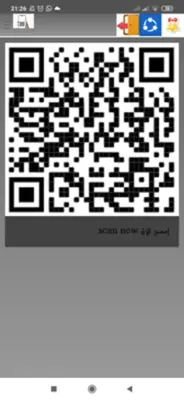 SCAN QR android App screenshot 3